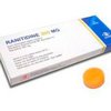 quality-online-pharmacy-Ranitidine quality-online-pharmacy-Ranitidine