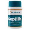 quality-online-pharmacy-Septilin quality-online-pharmacy-Septilin